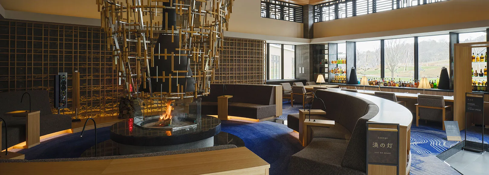 Image:Fire Lounge & Bar Usu no Akari