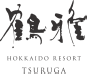 鶴雅 HOKKAIDO RESORT TSURUGA